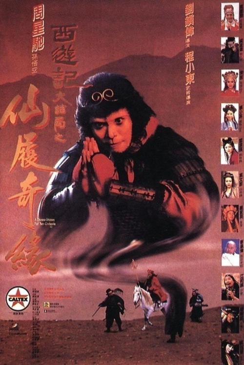 车辆强制保险单能办吗